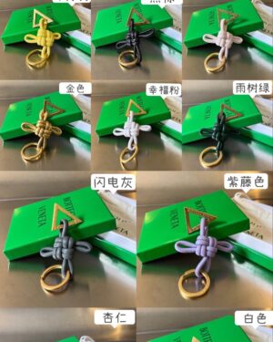 [보테가베네타] 트라이앵글 키 링 619100V00502650