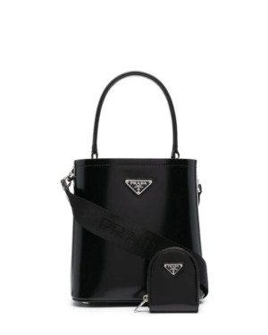 [프라다] 파니에 삼각로고 토트백 1BA319
