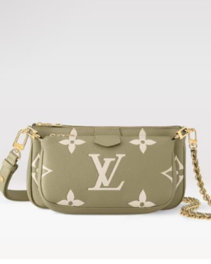 [루이비통] 멀티 포쉐트 악세수아 M22670