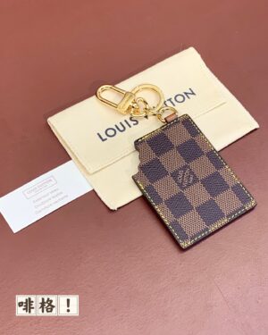 [루이비통] 키링