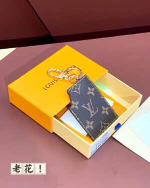 [루이비통] 키링