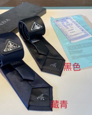 [프라다] 넥타이