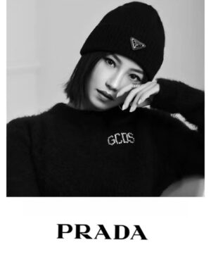 [프라다] 울 비니