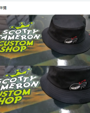 [스카티카메론]  버킷햇