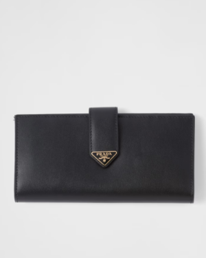 [프라다] 라지 레더 월릿 1MV025_2CNP_F0002