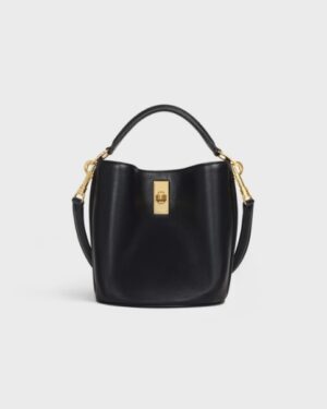 [셀린느] 틴 버킷 16