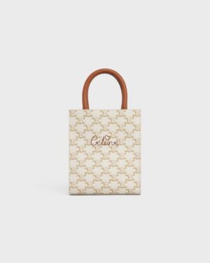 [셀린느] 미니 버티컬 카바스