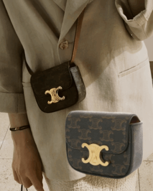 [베트남 출고] 셀린느 미니 클로드 10I512DQB.04LU